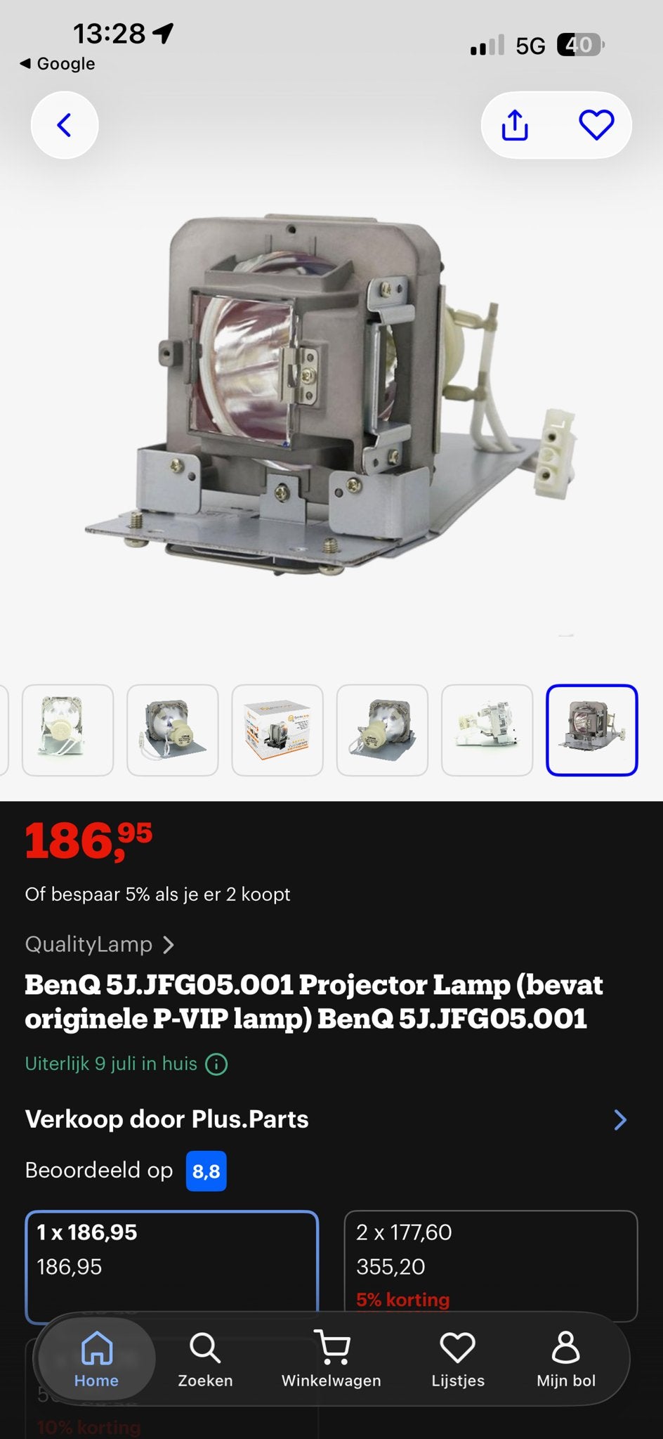 BenQ 5J.JFG05.001 Projectorlamp (originele P-VIP lamp), Ophalen of Verzenden, Nieuw, Beamerlamp