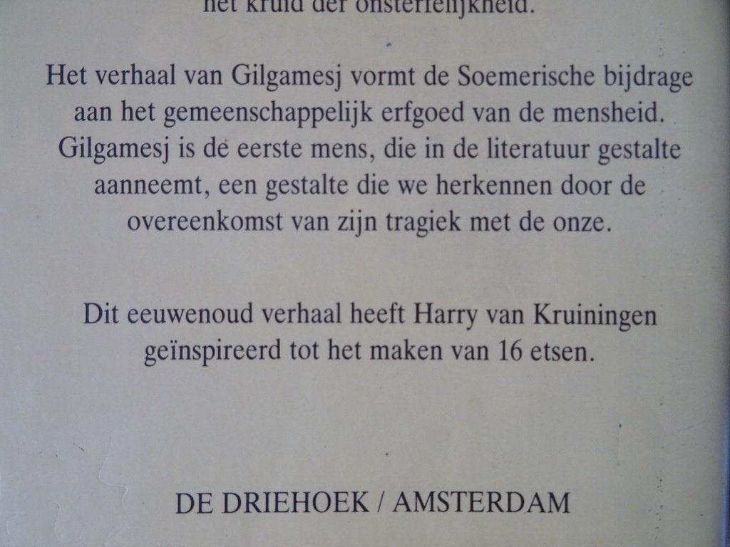 E. Th. van Der Veer-Bertels Gilgamesj de mens in verzet 1985, 14e eeuw of eerder, Ophalen of Verzenden, Zo goed als nieuw, Overige gebieden