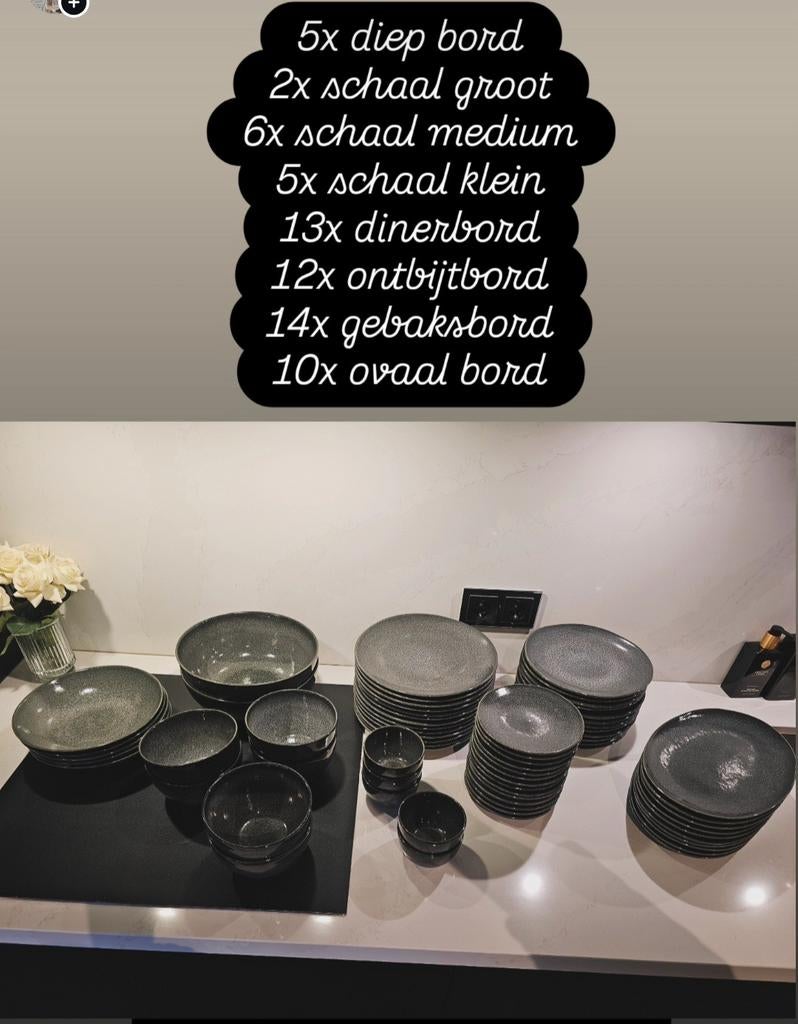 Uitgebreid Servies Porto (hema), Huis en Inrichting, Keuken | Servies, Zo goed als nieuw, Compleet servies, Effen, Keramiek, Ophalen