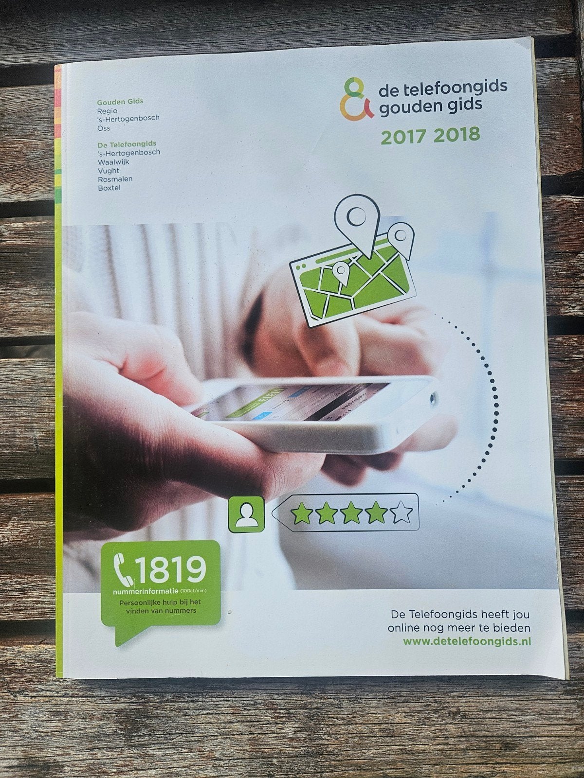 De Telefoongids & Gouden Gids 2017-2018 's-Hertogenbosch, Ophalen of Verzenden, Zo goed als nieuw, Overige typen