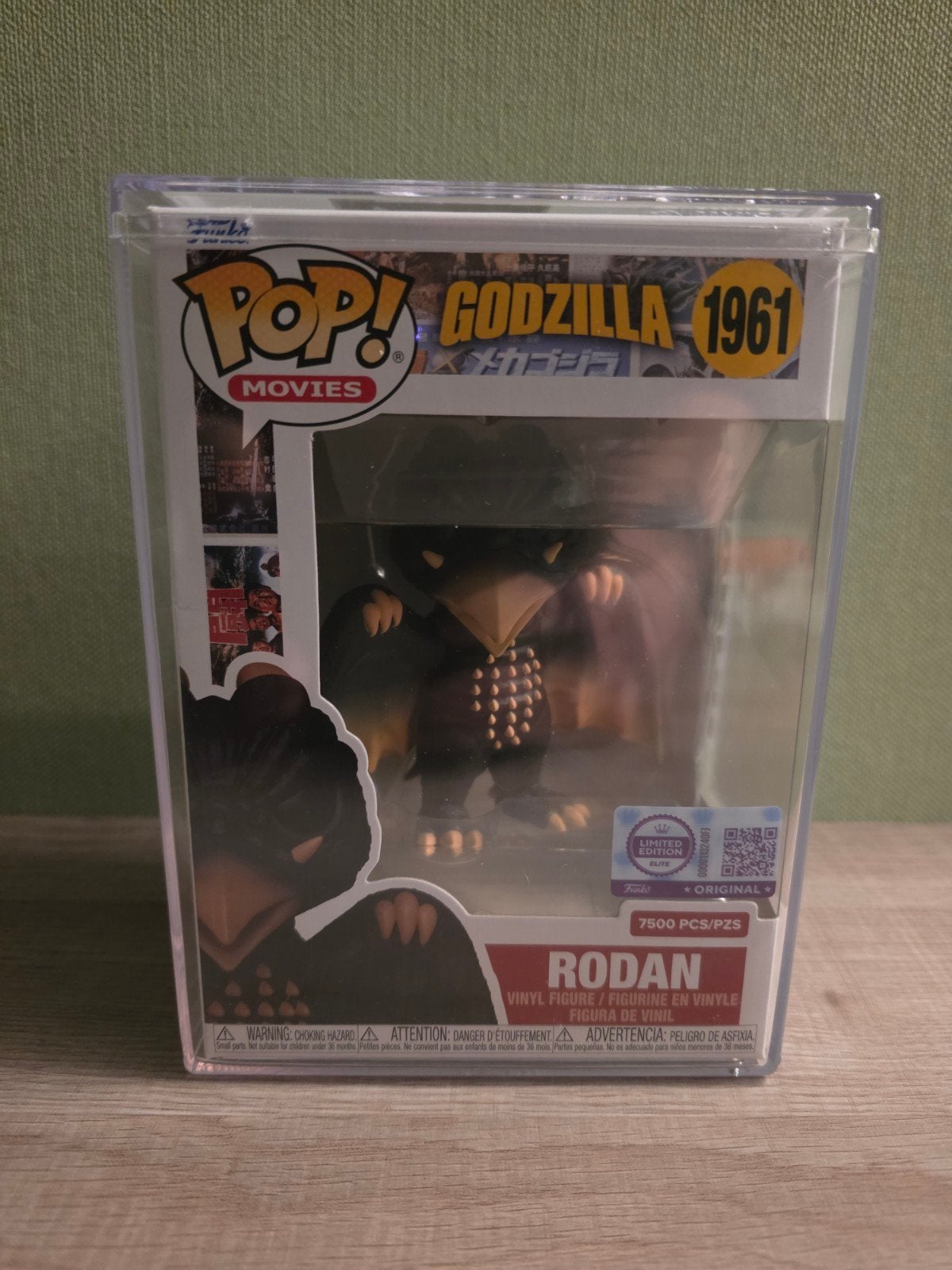 Funko Godzilla #1961 Rodan LE7500, Verzamelen, Ophalen of Verzenden, Nieuw