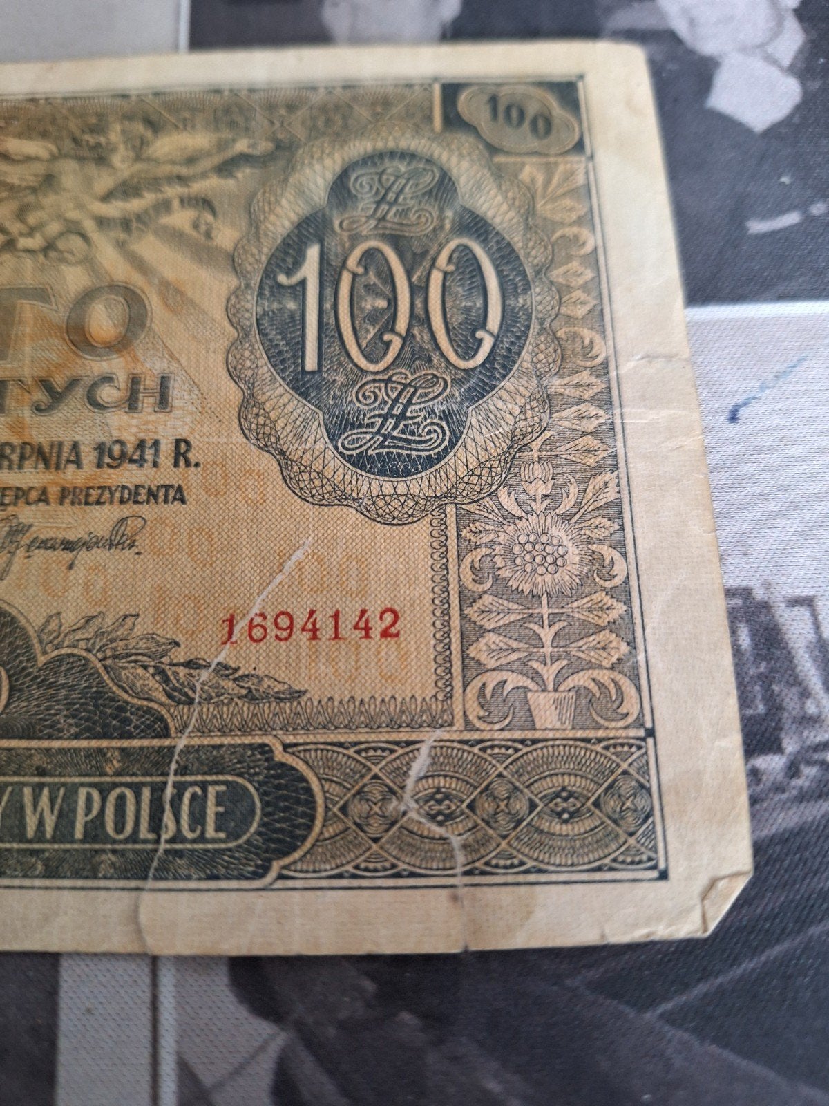 100 zloty gehavend. Koopje., Ophalen of Verzenden, Polen, Los biljet