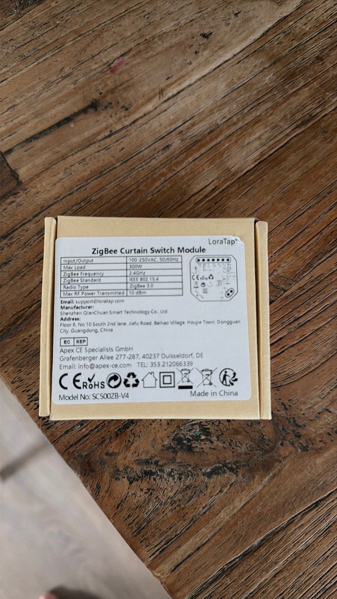 Zigbee Curtain Switch Module, Doe-het-zelf en Verbouw, Ophalen of Verzenden, Nieuw, Wit, Minder dan 100 cm