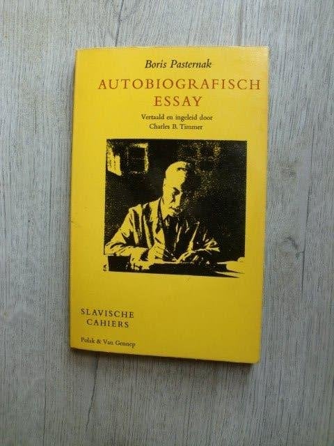 Boris Pasternak - Autobiografisch essay, Ophalen of Verzenden, Zo goed als nieuw