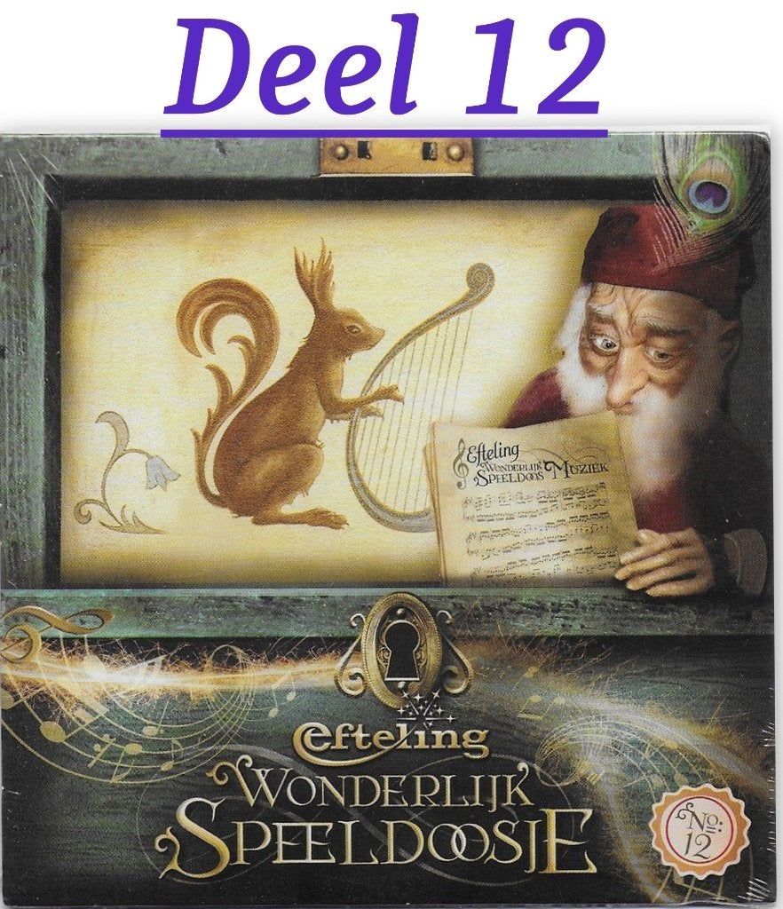 cd-single Efteling Wonderlijk Speeldoosje No. 12 (geseald ), Verzamelen, Efteling, Ophalen of Verzenden, Nieuw, Beeldje of Poppetje