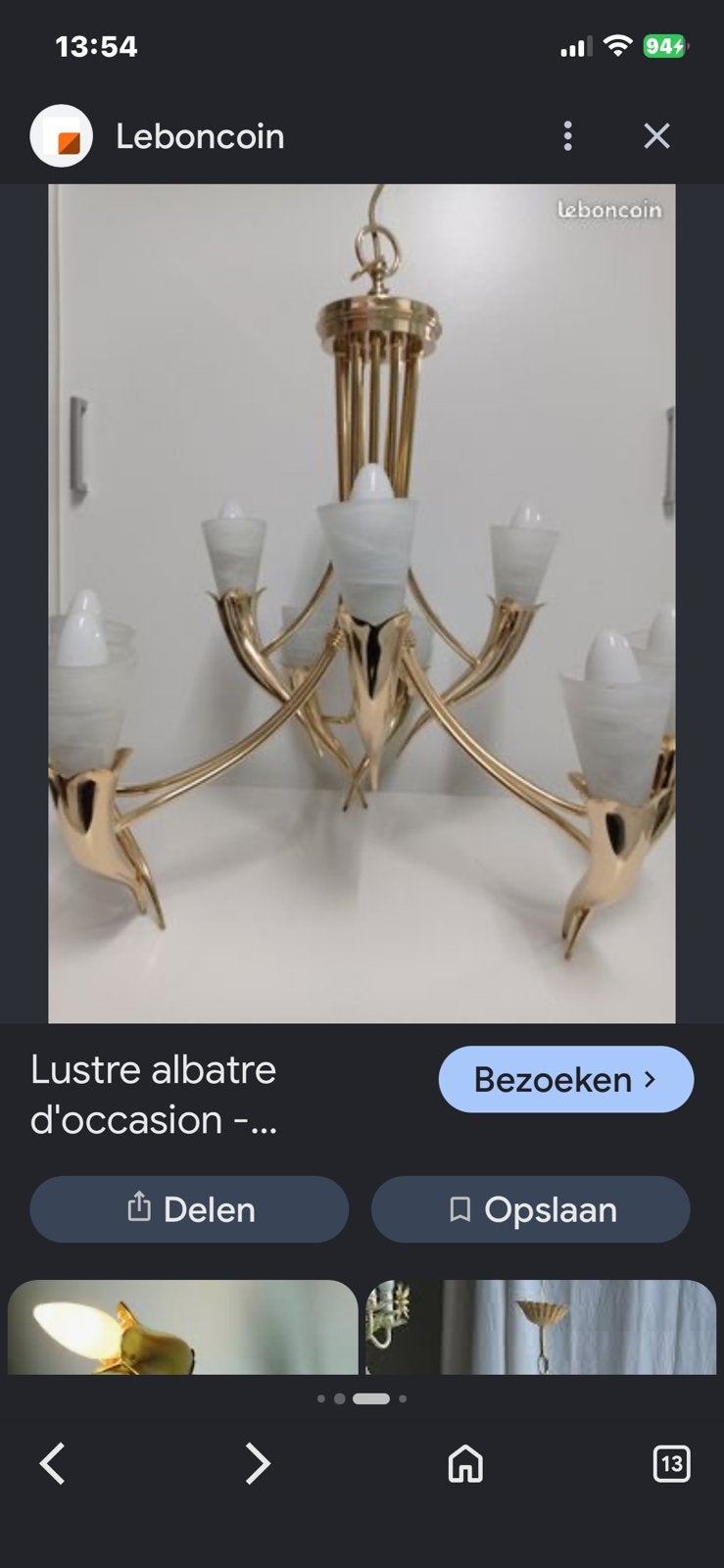 Gezocht lampenkapje, Ophalen, Zo goed als nieuw