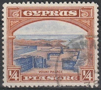 1913. Cyprus 118 gest. Ruine, Ophalen of Verzenden, Overige landen, Gestempeld