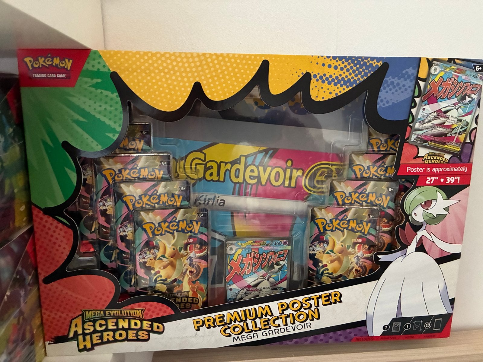 Pokémon Ascended Heroes poster collectie Lucario & Gardevoir, Ophalen of Verzenden, Nieuw, Boosterbox, Foil