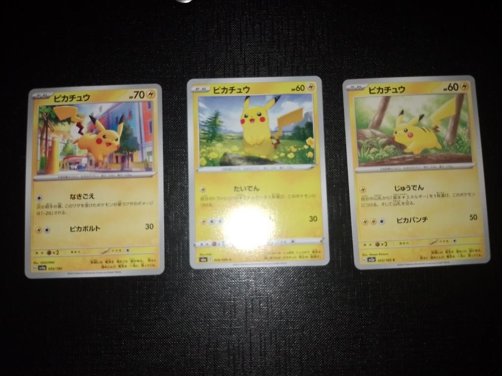 Setje Japanse Pikachu.s, Ophalen of Verzenden