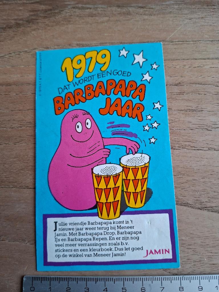 Sticker Barbapapa, Ophalen of Verzenden, Zo goed als nieuw, Strip of Tekenfilm