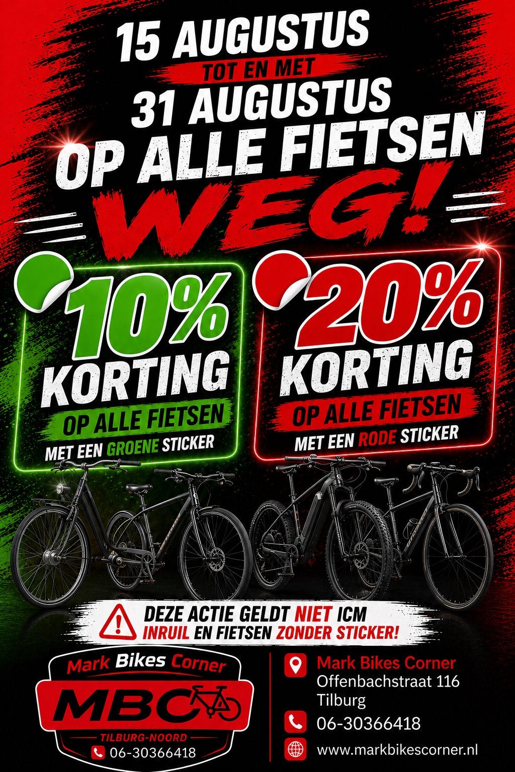 Fietsen met korting: Cortina, Gazelle, Batavus - 250+ op voo, Fietsen en Brommers, Ophalen, Nieuw, Batavus