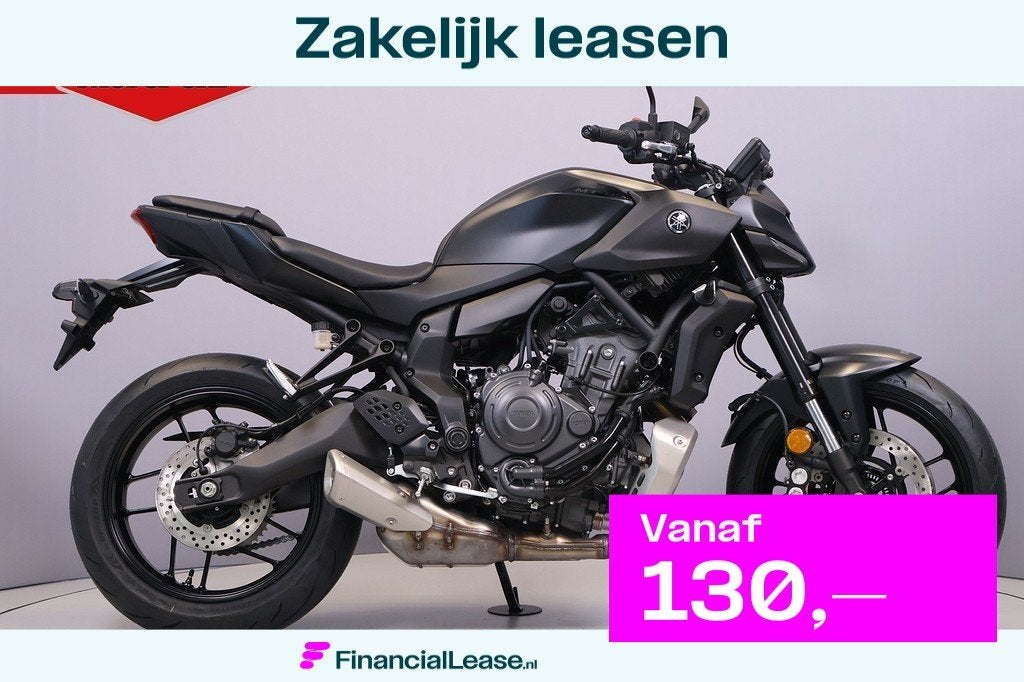 Yamaha MT 07, Motoren, Nieuw, Bedrijf, Naked bike