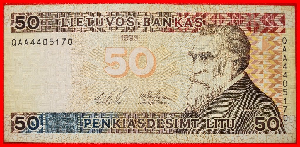 Ⰺ RARE: lithuania (ex. USSR, russia) 50 LITS 1993 CRISP!, Postzegels en Munten, Ophalen of Verzenden, Centraal-Azië, Los biljet