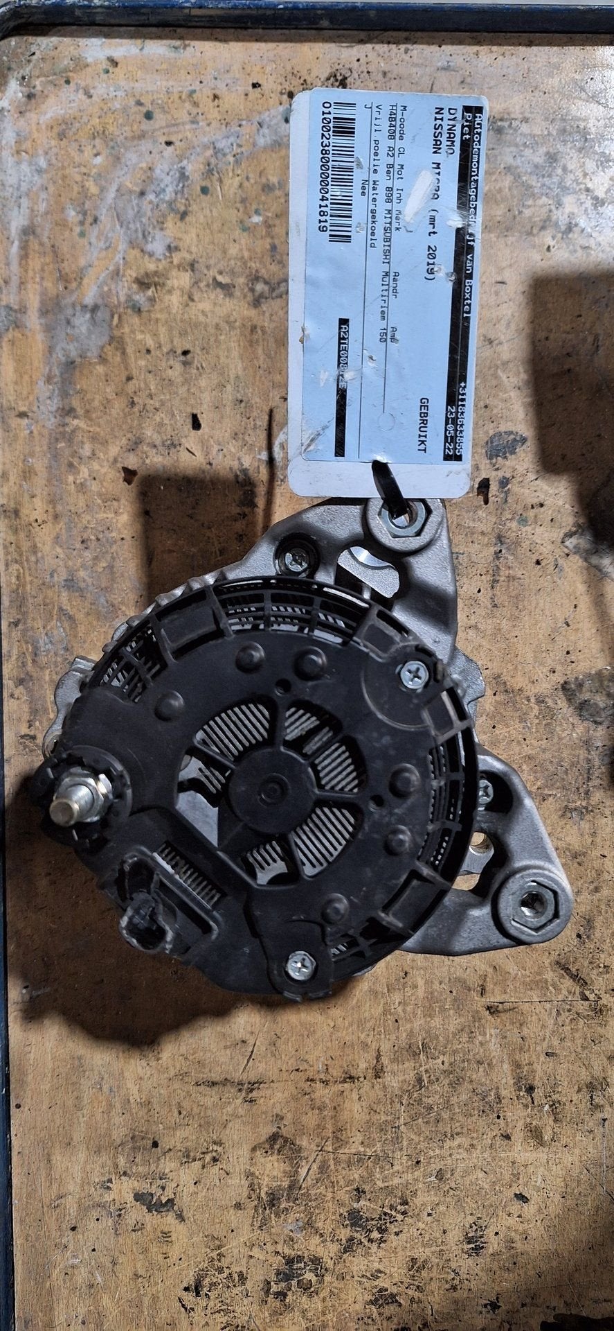 Mitsubishi Dynamo Nissan Micra K14 Renault Clio IV 0.9 TCe 1, Auto-onderdelen, Gebruikt, -, Renault, -