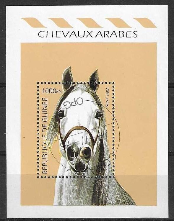Guinee Michel blok 499 gestempeld  PAARDEN, Ophalen of Verzenden, Guinee, Gestempeld