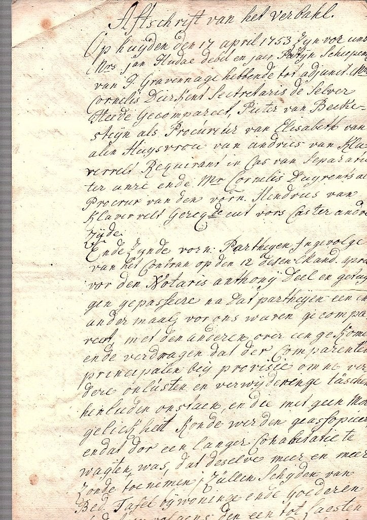 1753 echtscheidingsacte Bierstraat den Haag (EO-6-53), Ophalen