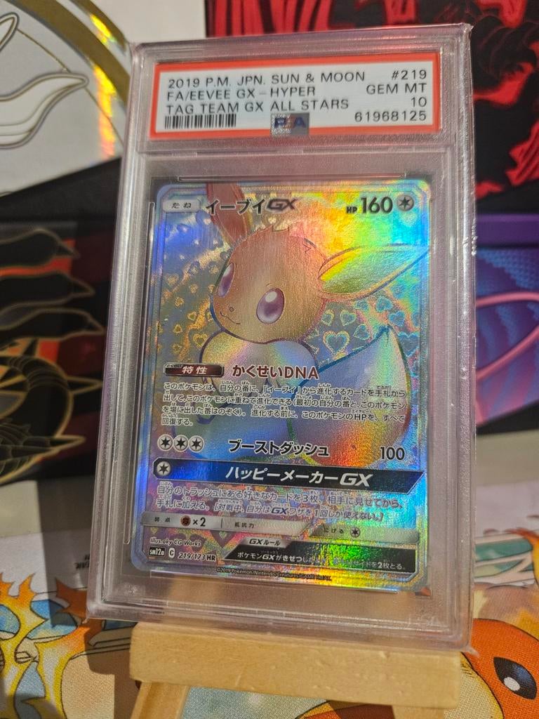 Eevee GX Tag Team GX All Stars #219 PSA 10 Pokemon Kaart, Ophalen of Verzenden, Nieuw, Losse kaart, Foil