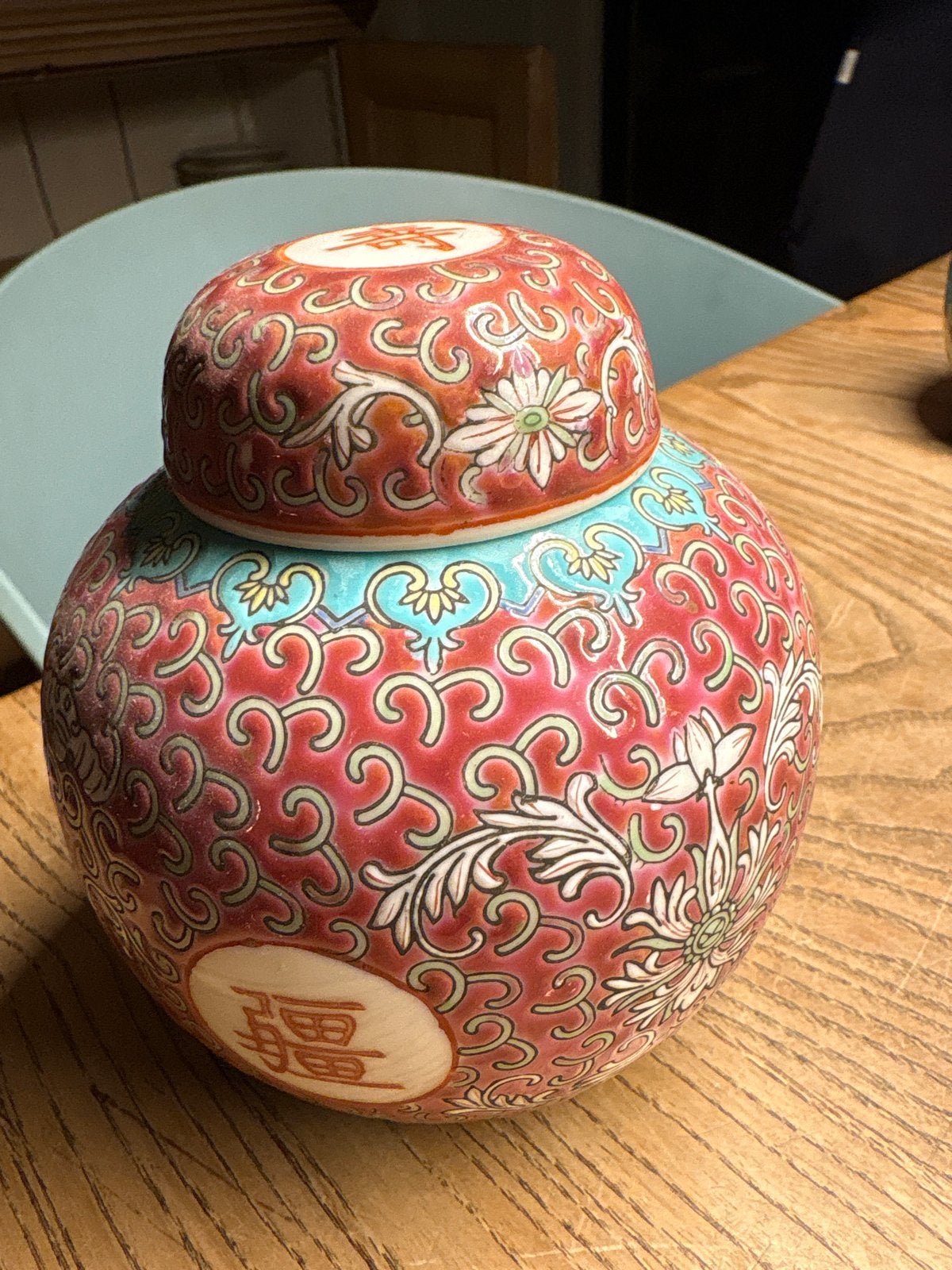Decoratieve Chinese gemberpot, 12 cm hoog, Ophalen