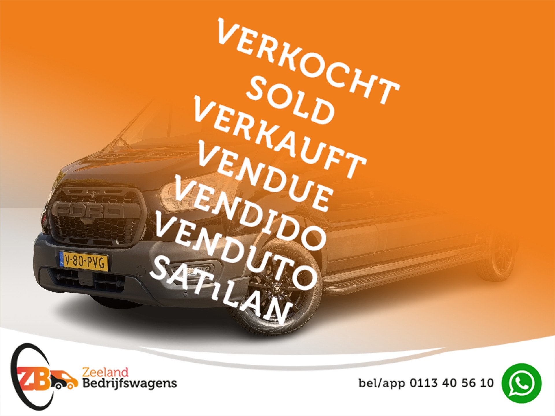 Ford Transit 350 2.0 TDCI L3H2 Raptor | ZB-Edition | Carplay, Voorwielaandrijving, 15 km/l, 4 cilinders, 2500 kg