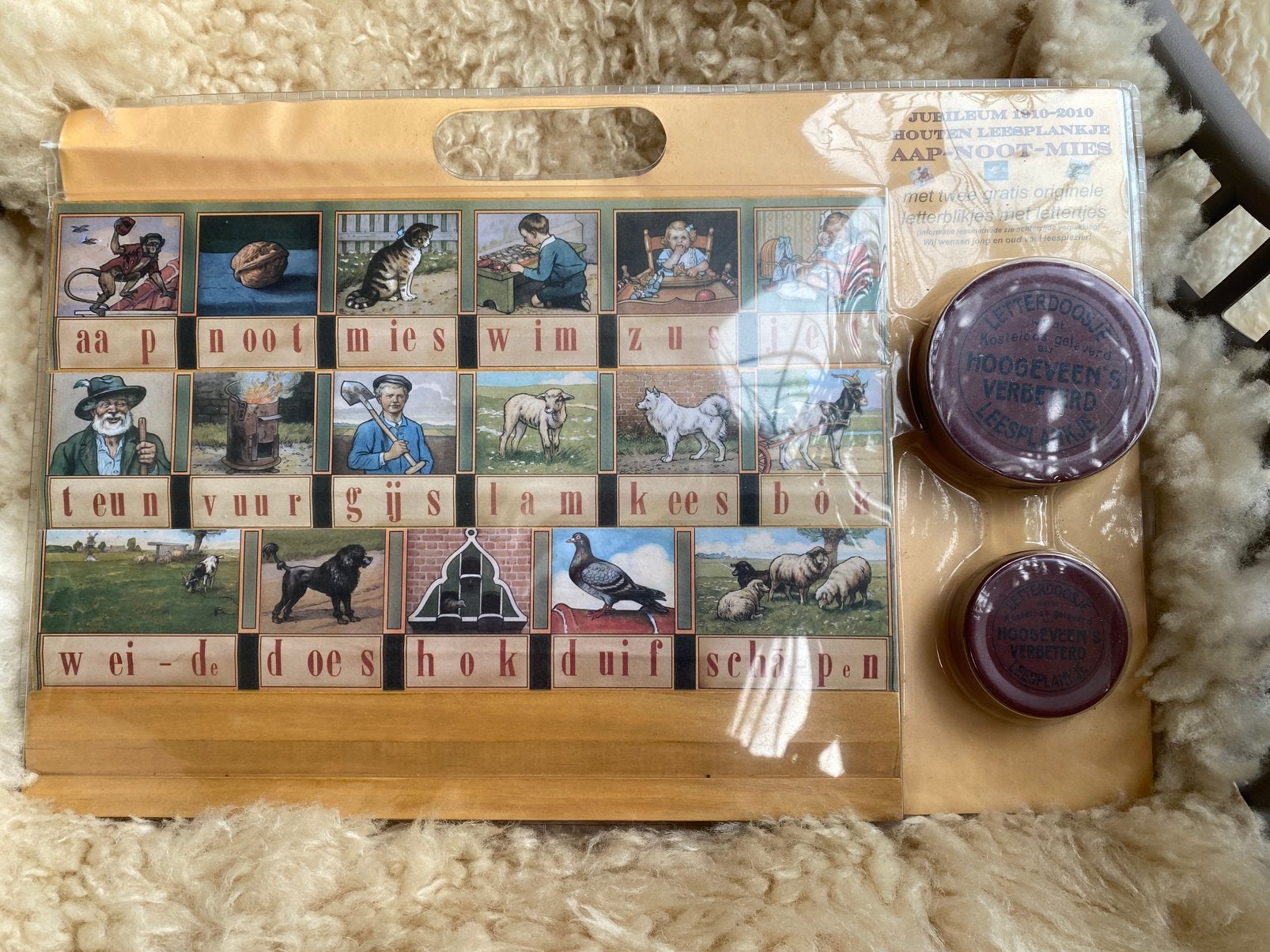 Vintage replica leesplankje Aap, Noot, Mies 2010, Ophalen of Verzenden, Nieuw, Taal en Lezen