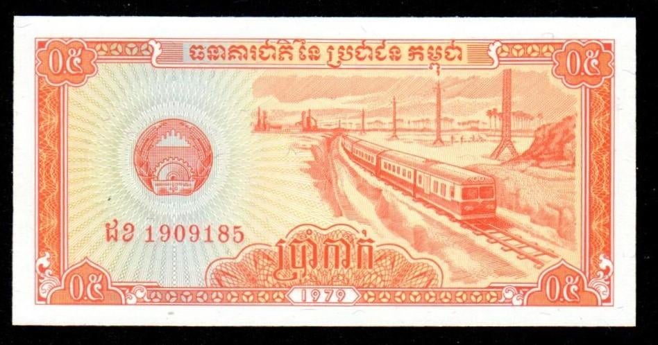 Bankbiljet - Cambodja 0,5 Riels (5 kak) 1979 - UNC., Ophalen of Verzenden, Zuidoost-Azië, Los biljet