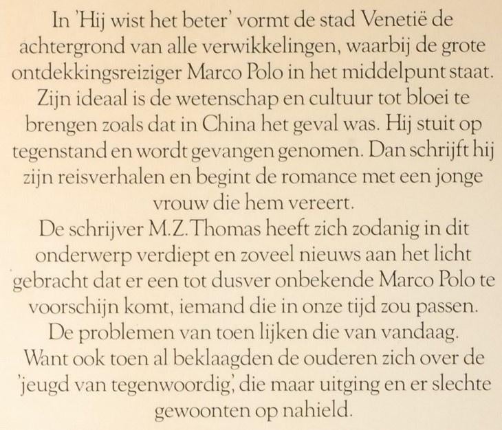 Hij wist het beter - Jeugdboek (1982), Verzenden, Zo goed als nieuw, Fictie