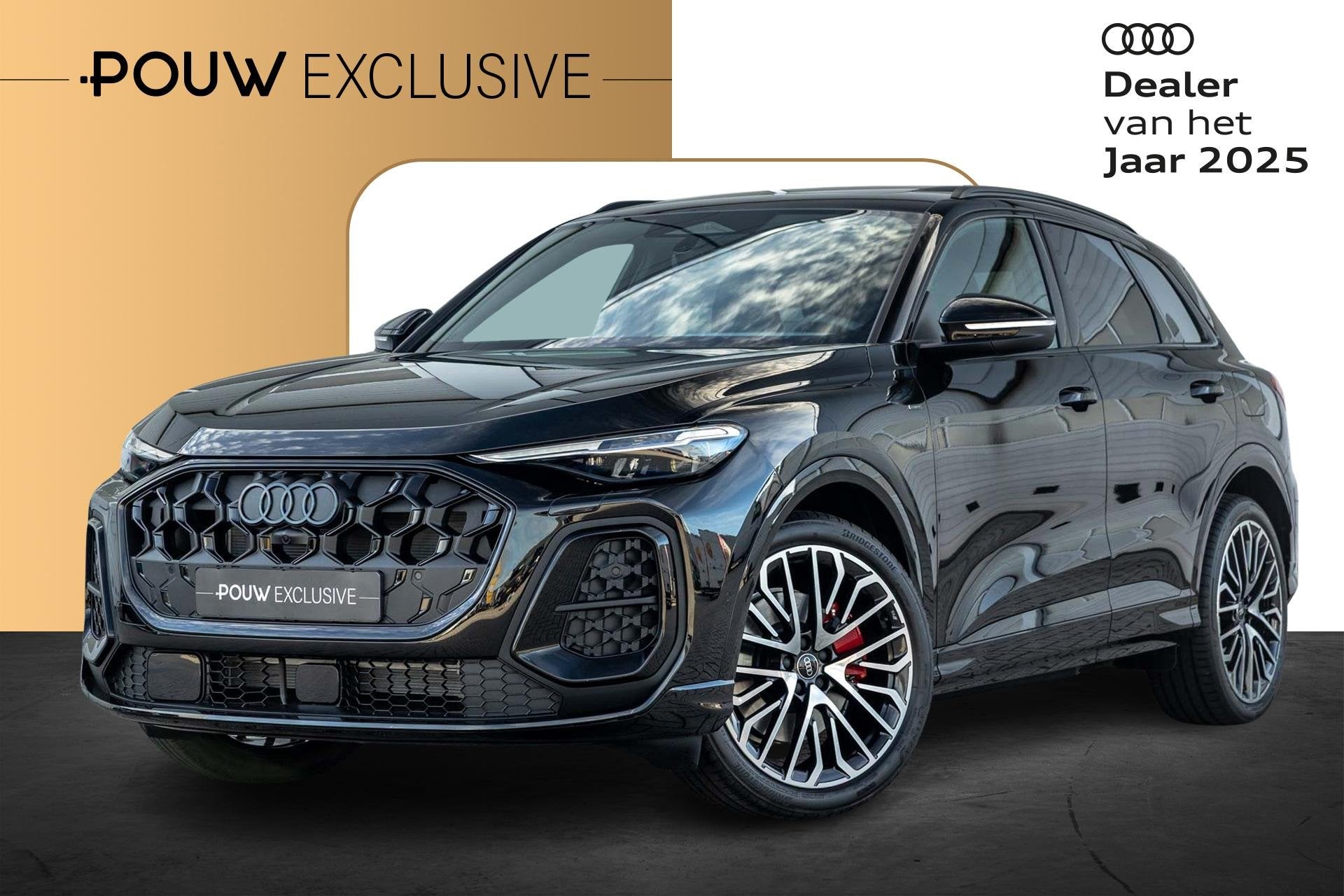 Audi Q5 2.0 TFSI e-hybrid quattro S Edition Competition | Mu, Auto's, Automaat, 12 maanden, Stof, 4 cilinders