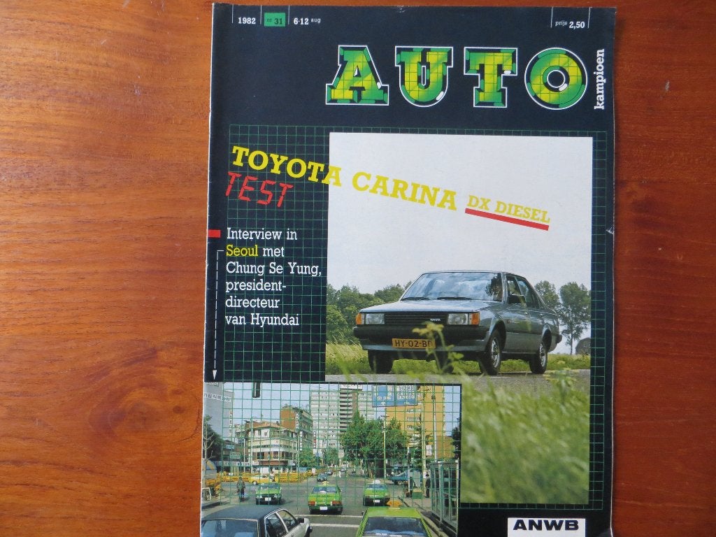 Autokampioen 31 1982 Toyota Carina DX diesel, Verzenden, Nieuw, Toyota
