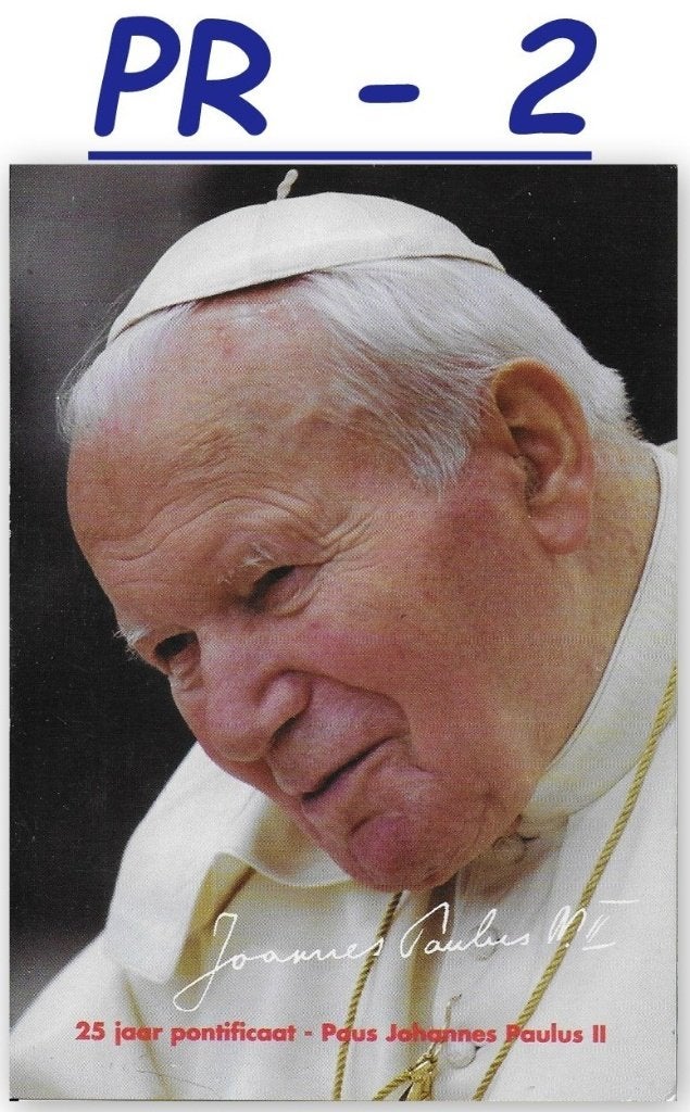 pr2 Prentje Paus Johannes Paulus ll - 25 jaar Pontificaat, Antiek en Kunst, Antiek | Religie, Ophalen of Verzenden