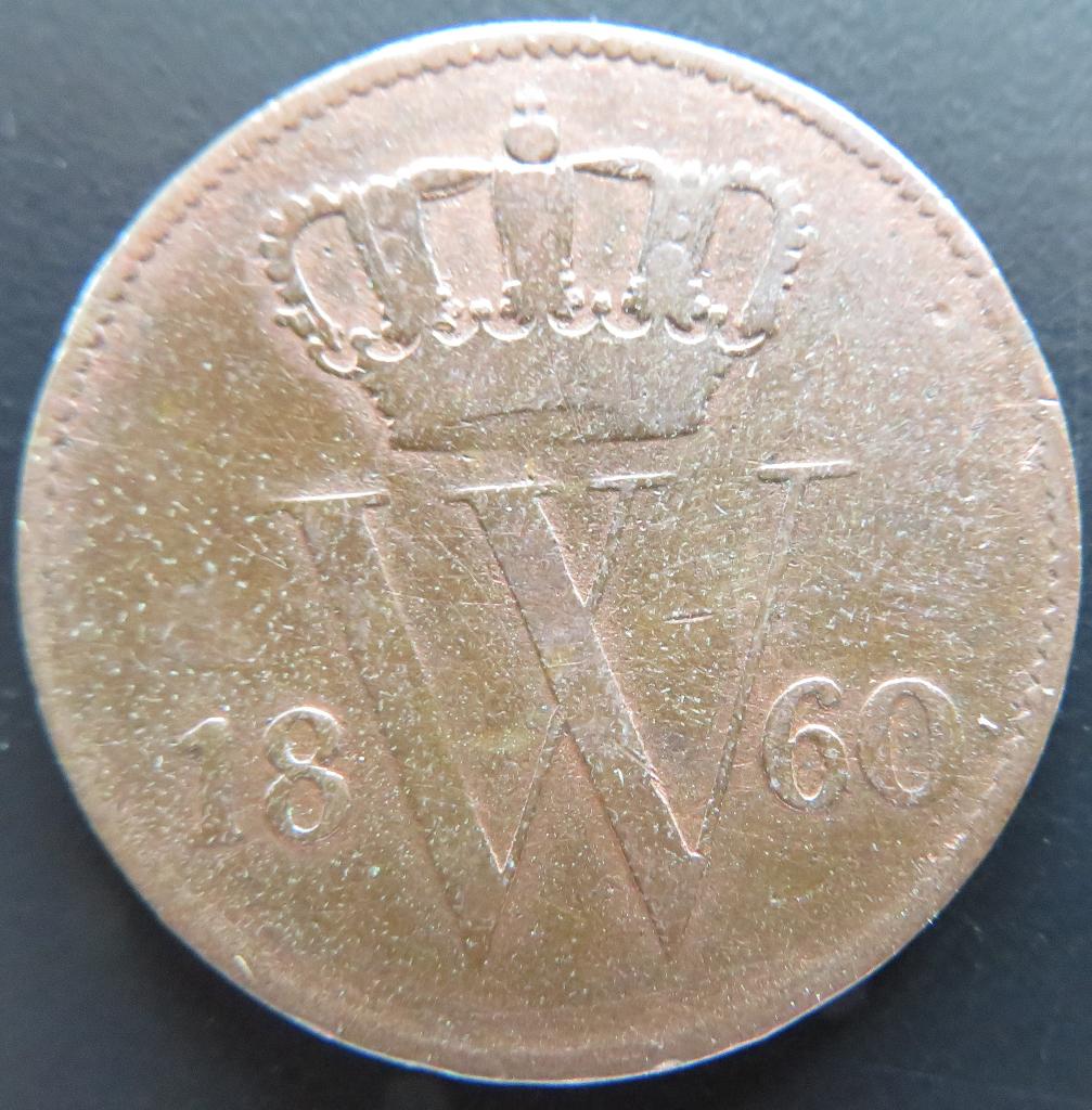Cent 1860, Postzegels en Munten, Verzenden, Koning Willem III, 1 cent, Losse munt