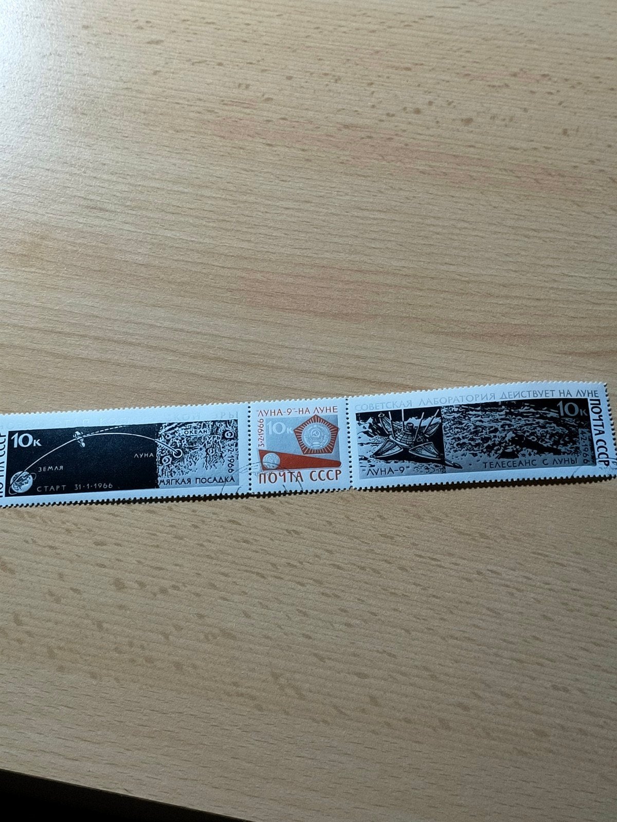Mi 3296 USSR Rusland blokje van 3 (verz.1,40), Ophalen of Verzenden