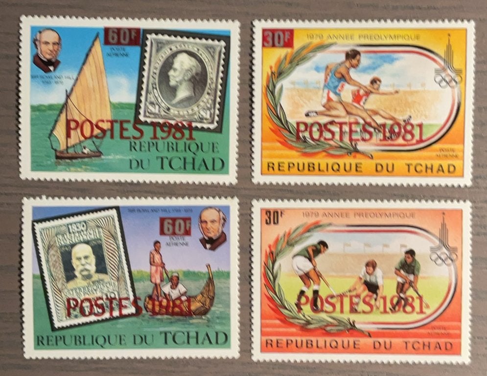 Tsjaad - diversen met opdruk 1981, Ophalen of Verzenden, Overige landen, Postfris