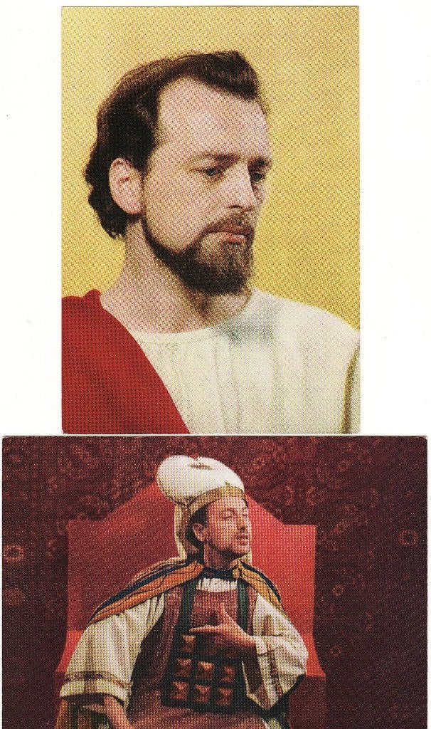 Passiespelen Tegelen Jesus en Herodes + andere 75 ct/st, Ophalen, 1980 tot heden, Ongelopen, Limburg