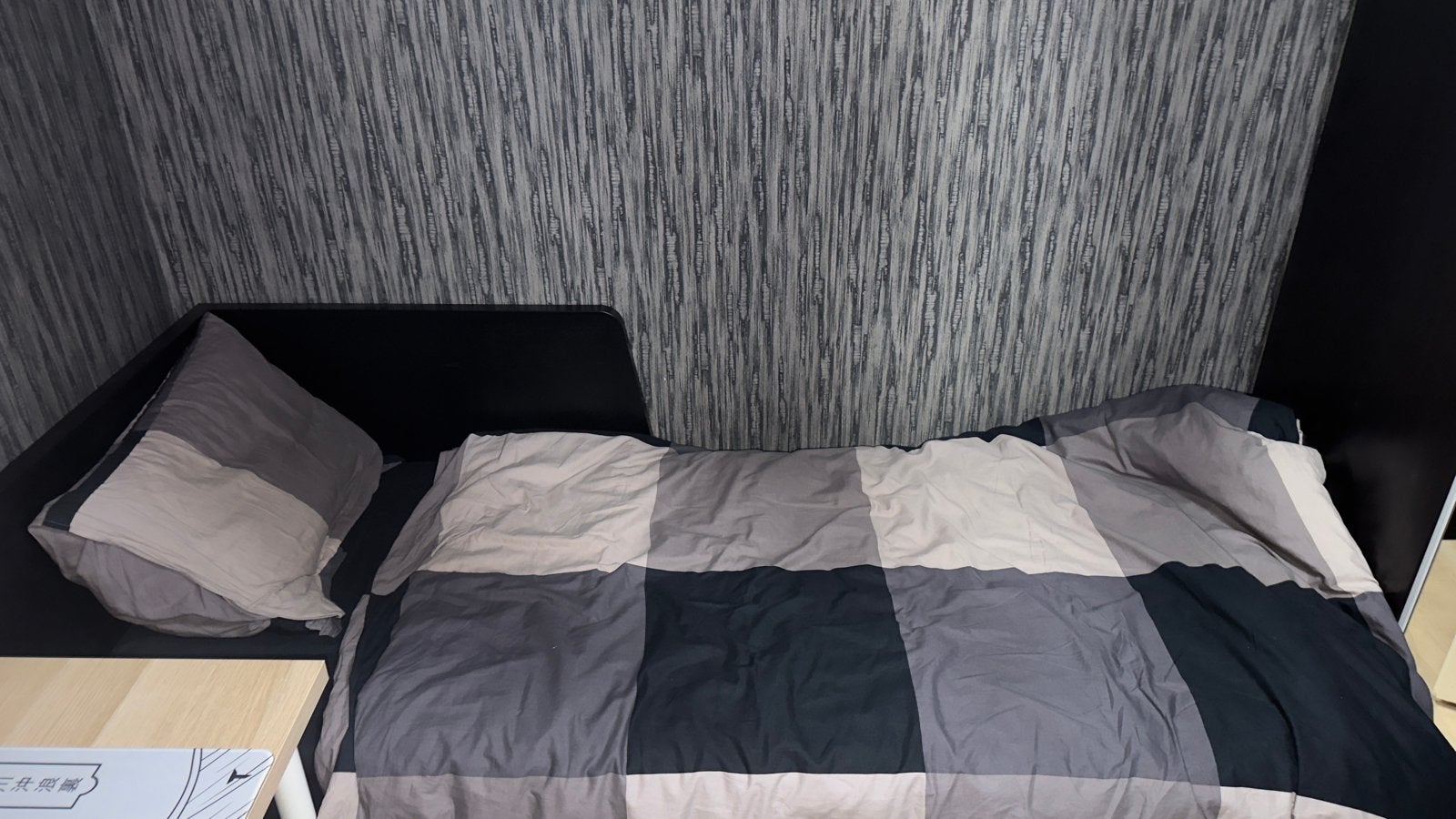 Ikea Flekke bedbank met 2 lades - Zwart, Ophalen, Eenpersoons, Zwart, 80 cm