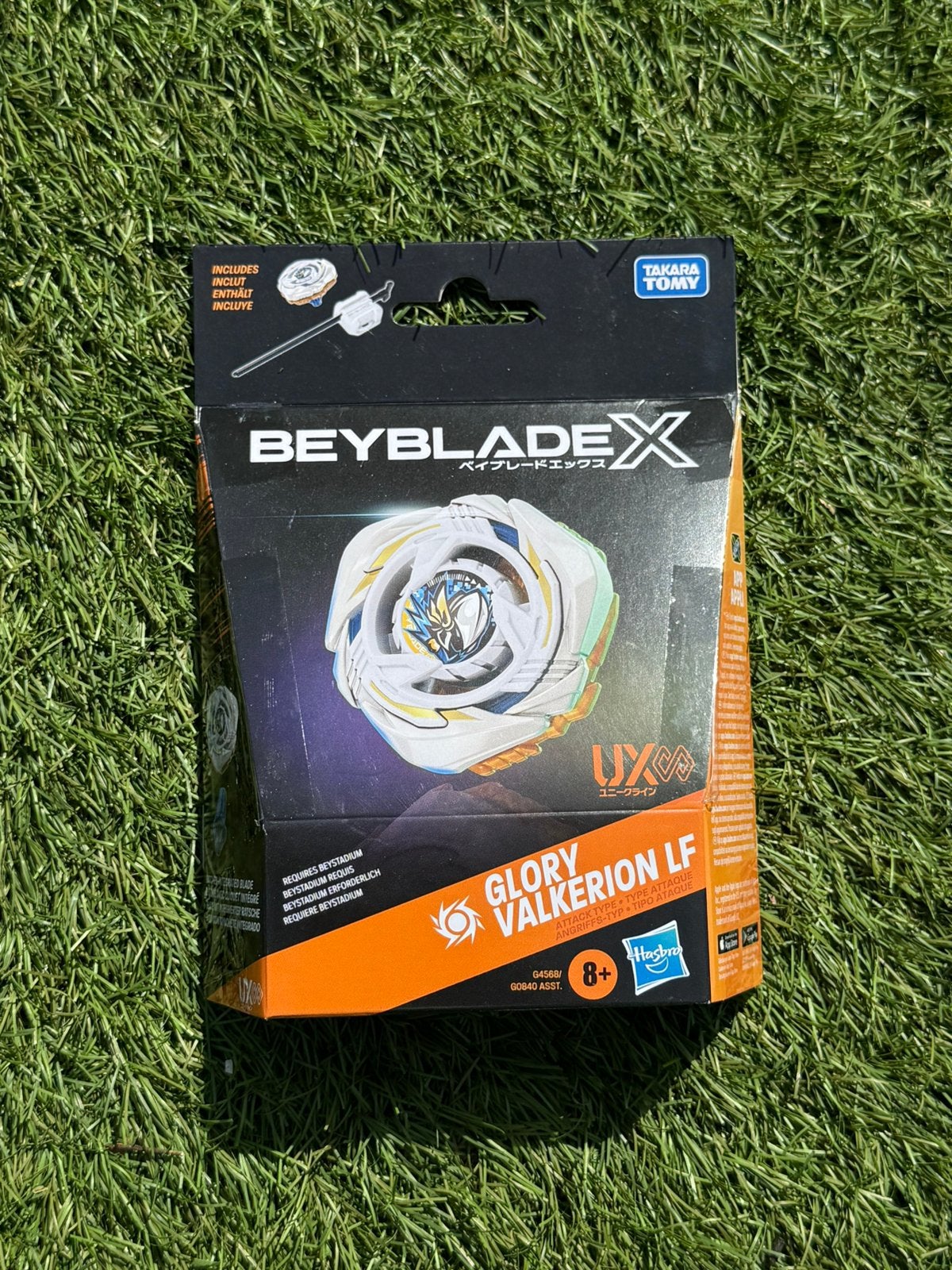 Beyblade X Glory Valkerion LF UX Infinity Starter Sealed, Ophalen of Verzenden, Nieuw
