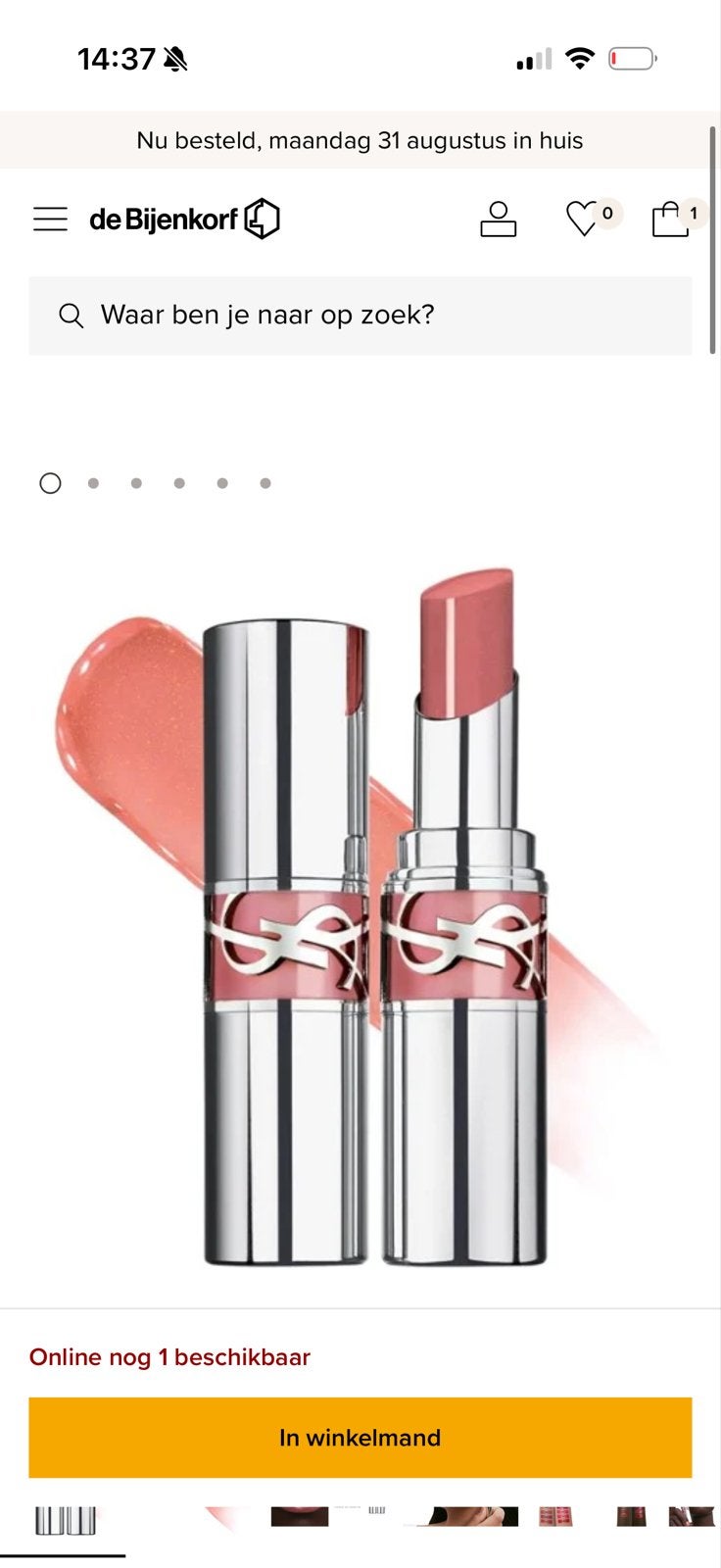 YSL Loveshine Lipstick - 150 Nude Lingerie, Lippen, Ophalen of Verzenden, Zo goed als nieuw, Make-up