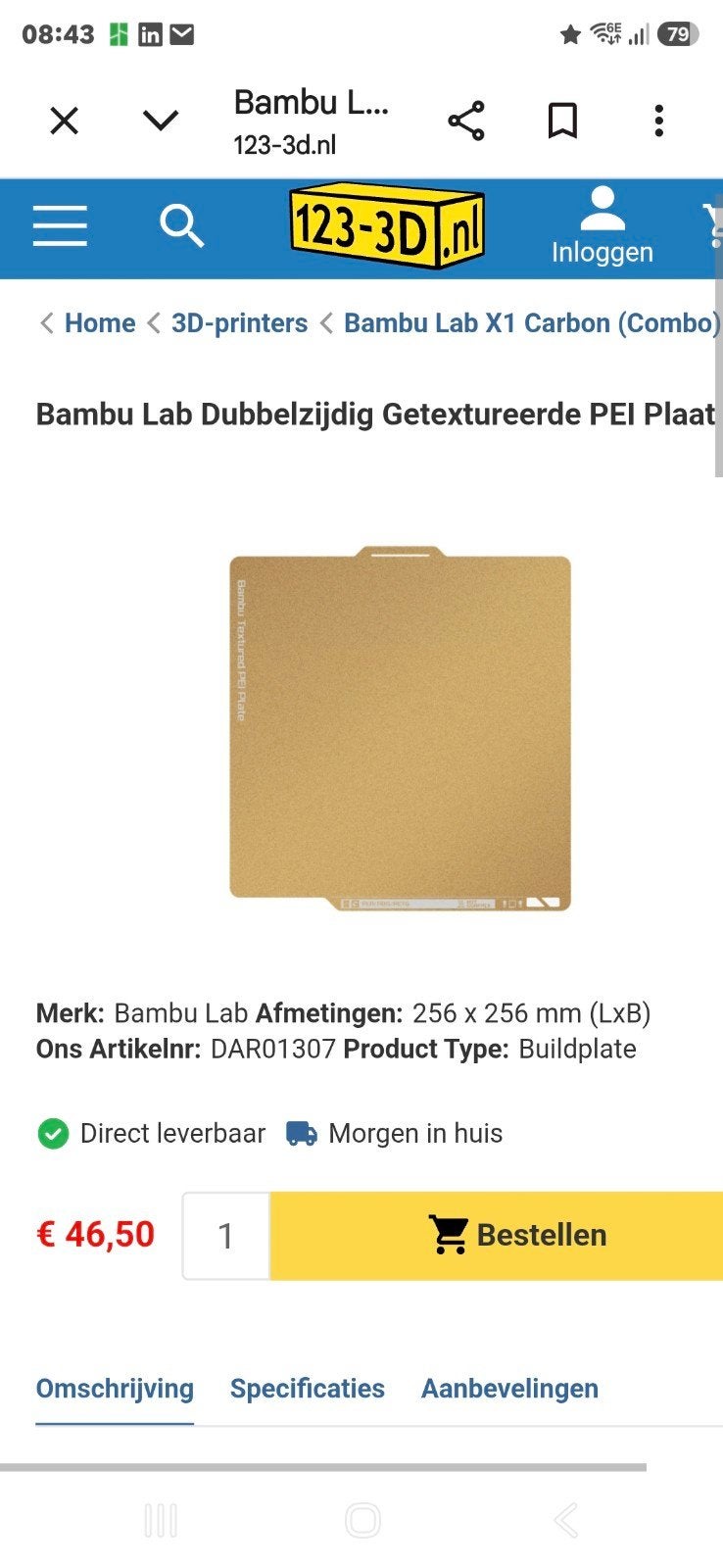 7x Bambu Lab Dubbelzijdig Getextureerde PEI Plaat, Computers en Software, Ophalen of Verzenden, Nieuw, Bambu Lab