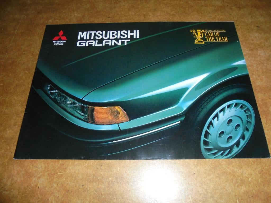 brochure Mitsubishi Galant  1988, Ophalen of Verzenden, Nieuw, Mitsubishi