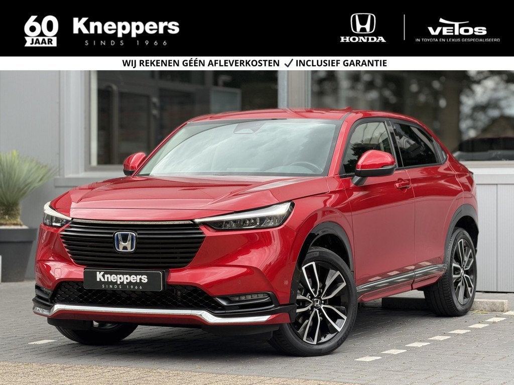 Honda HR-V 1.5 e:HEV Advance | GEEN AFLEVERKOSTEN | Dodehoek, Auto's, Honda, 12 maanden, Leder en Stof, Origineel Nederlands, Hybride Elektrisch/Benzine