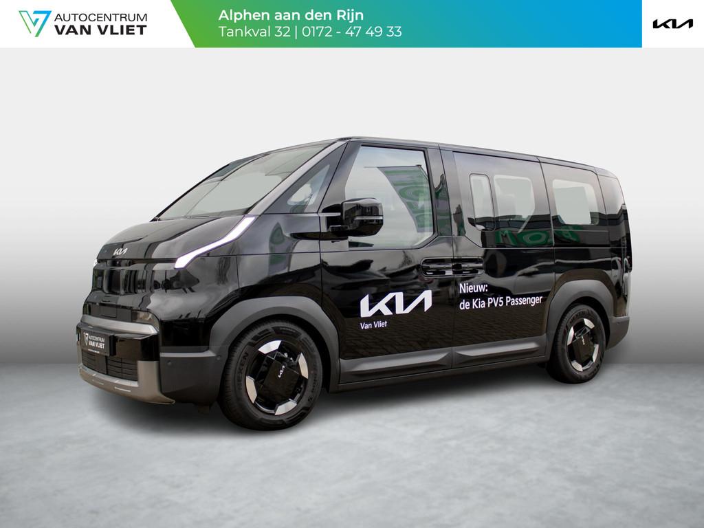 Kia PV5 Passenger Elite Executive 71.2 kWh | Stoel en stuurv, Auto's, Kia, Verwarming stoelen achter, Overige modellen, 2096 kg
