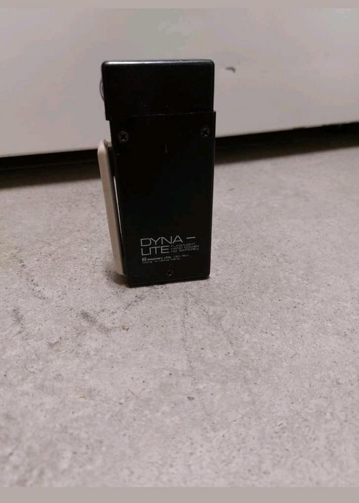 Zeldzame Knijpkat knypkat handpowerd dynamo no batteries, Ophalen of Verzenden, Gebruikt, Zonne-energie