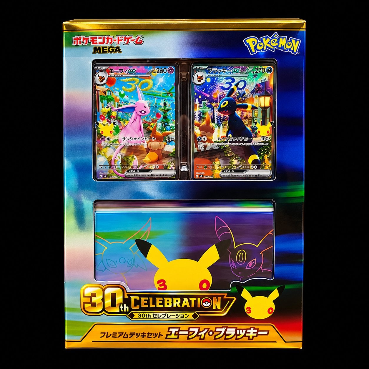 Pokémon 30th CELEBRATION Premium Deck Set – Espeon & Umbreon, Ophalen of Verzenden, Nieuw, Speeldeck