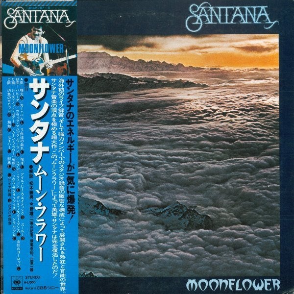 Santana – Moonflower (Japan 1977), Cd's en Dvd's, Vinyl | Rock, LP, Gebruikt, Inclusief obi, Ophalen of Verzenden