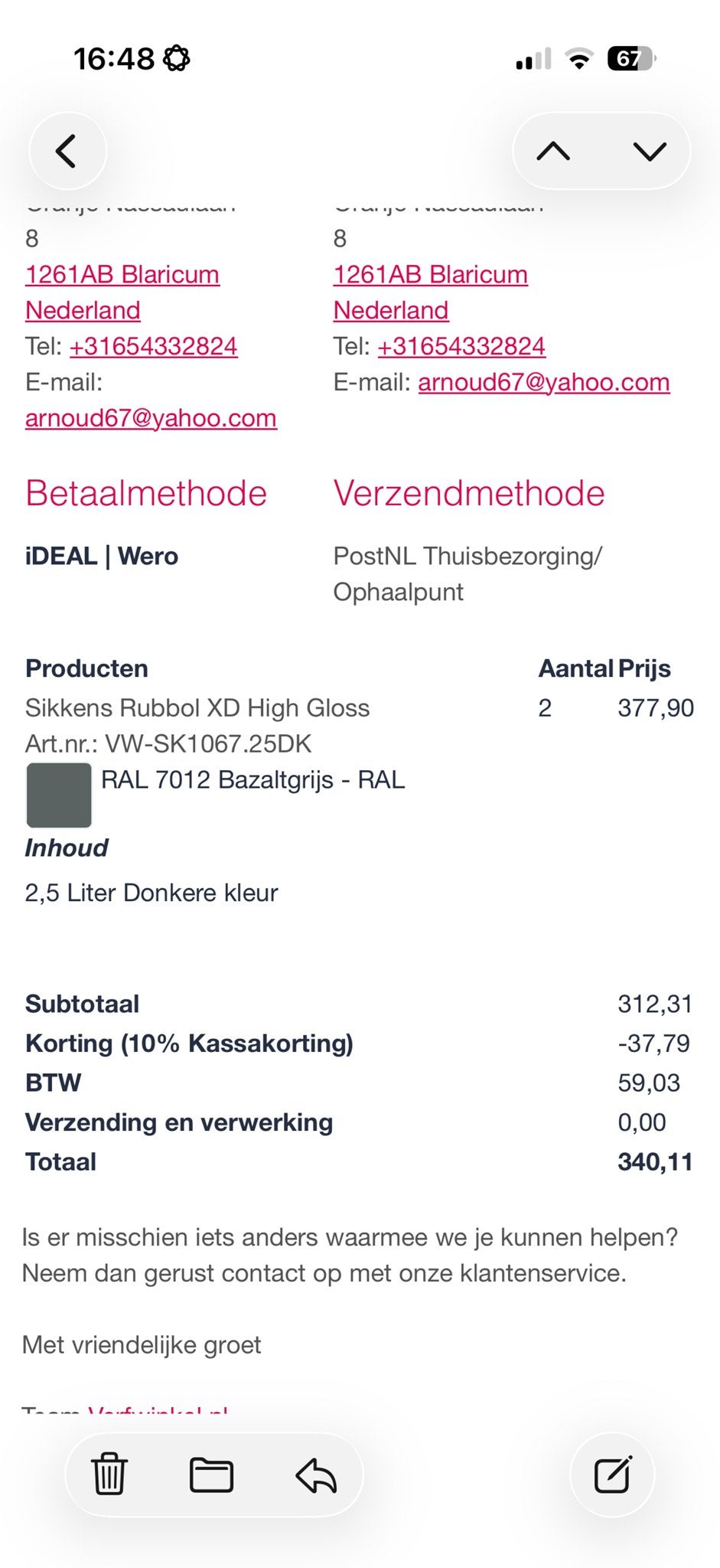 Sikkens Rubbol XD High Gloss RAL 7012 (2 x 2,5 liter), 5 tot 10 liter, Nieuw, Ophalen of Verzenden, Lak