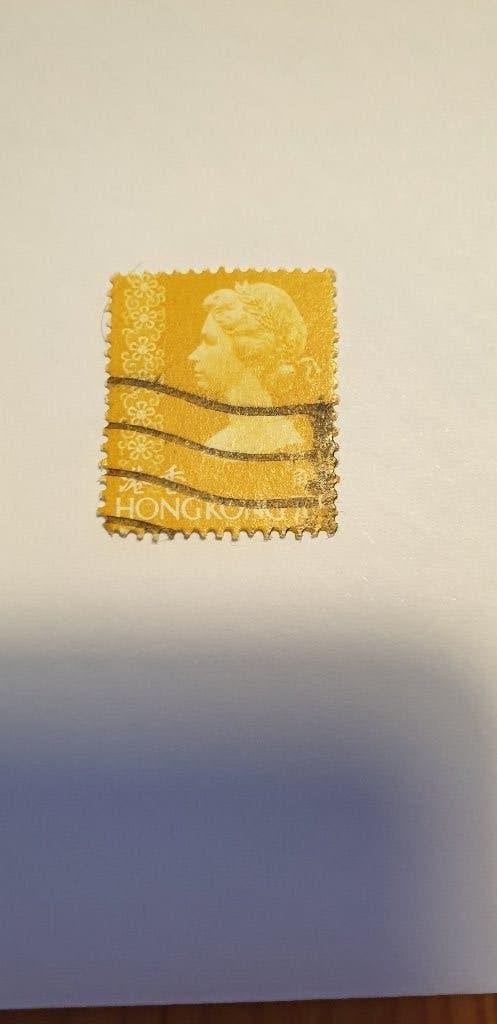 5510 hong kong queen elizabeth II 1975, Postzegels en Munten, Verzenden