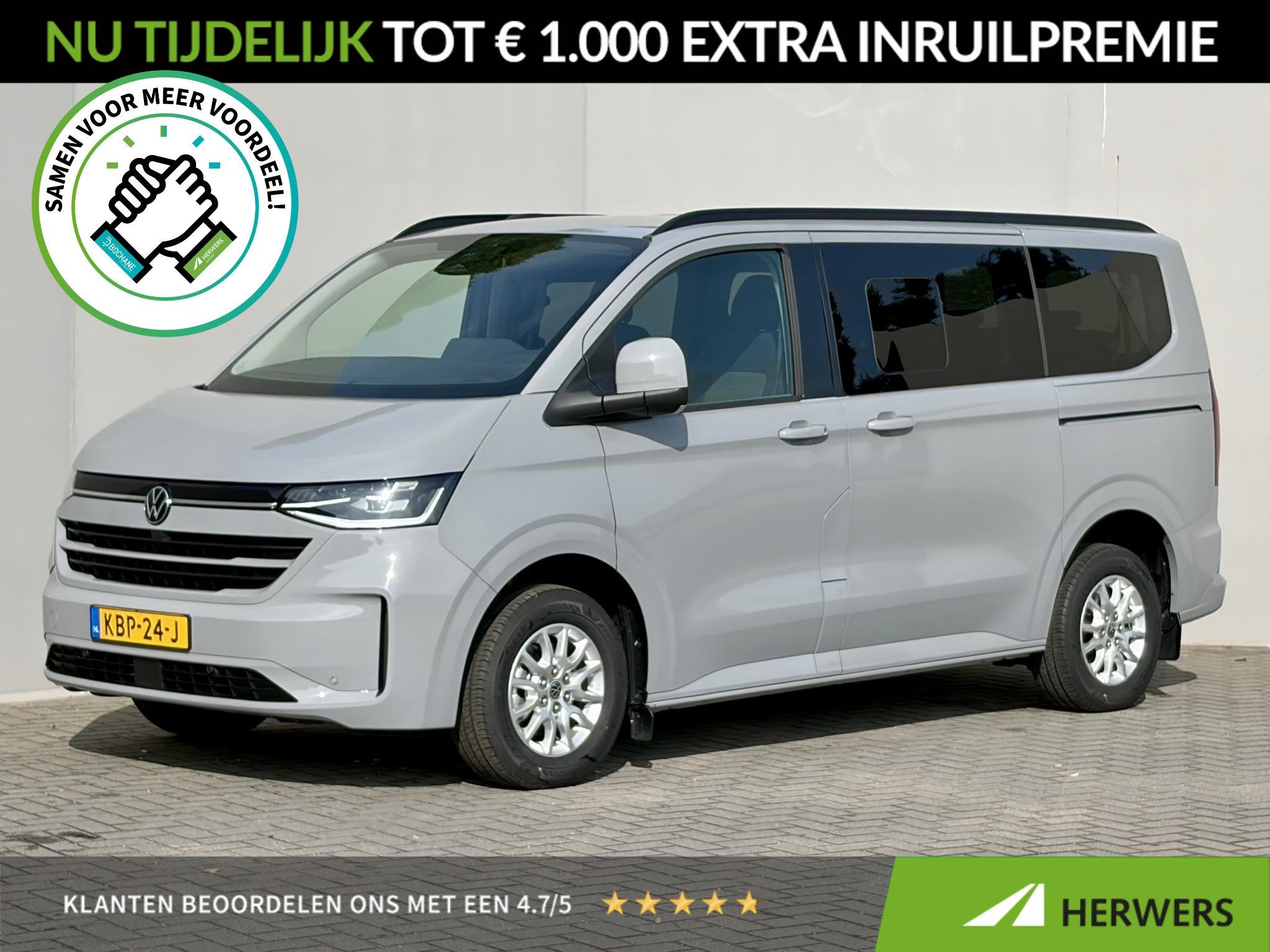 Volkswagen e-Transporter Caravelle 32 L1H1 Life 64 kWh Autom, Auto's, Automaat, Gebruikt, Overige carrosserieën, 2000 kg
