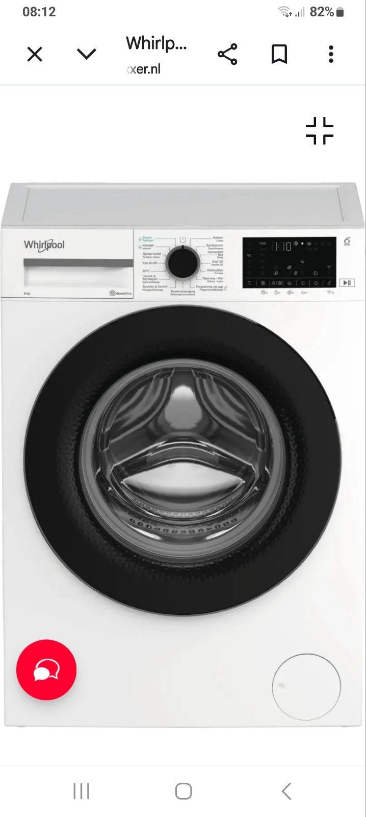 Whirlpool WAM 97WB BE 2 stuks nieuw, Ophalen of Verzenden, Nieuw, Minder dan 85 cm