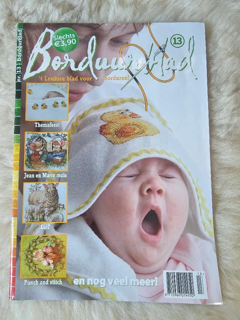 Borduurblad nr. 13 NIEUW, Boeken, Hobby en Vrije tijd, Nieuw, Overige onderwerpen, Ophalen of Verzenden