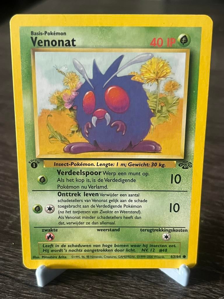 Venonat 63/64 1e editie Jungle - EX, Ophalen of Verzenden, Zo goed als nieuw, Losse kaart