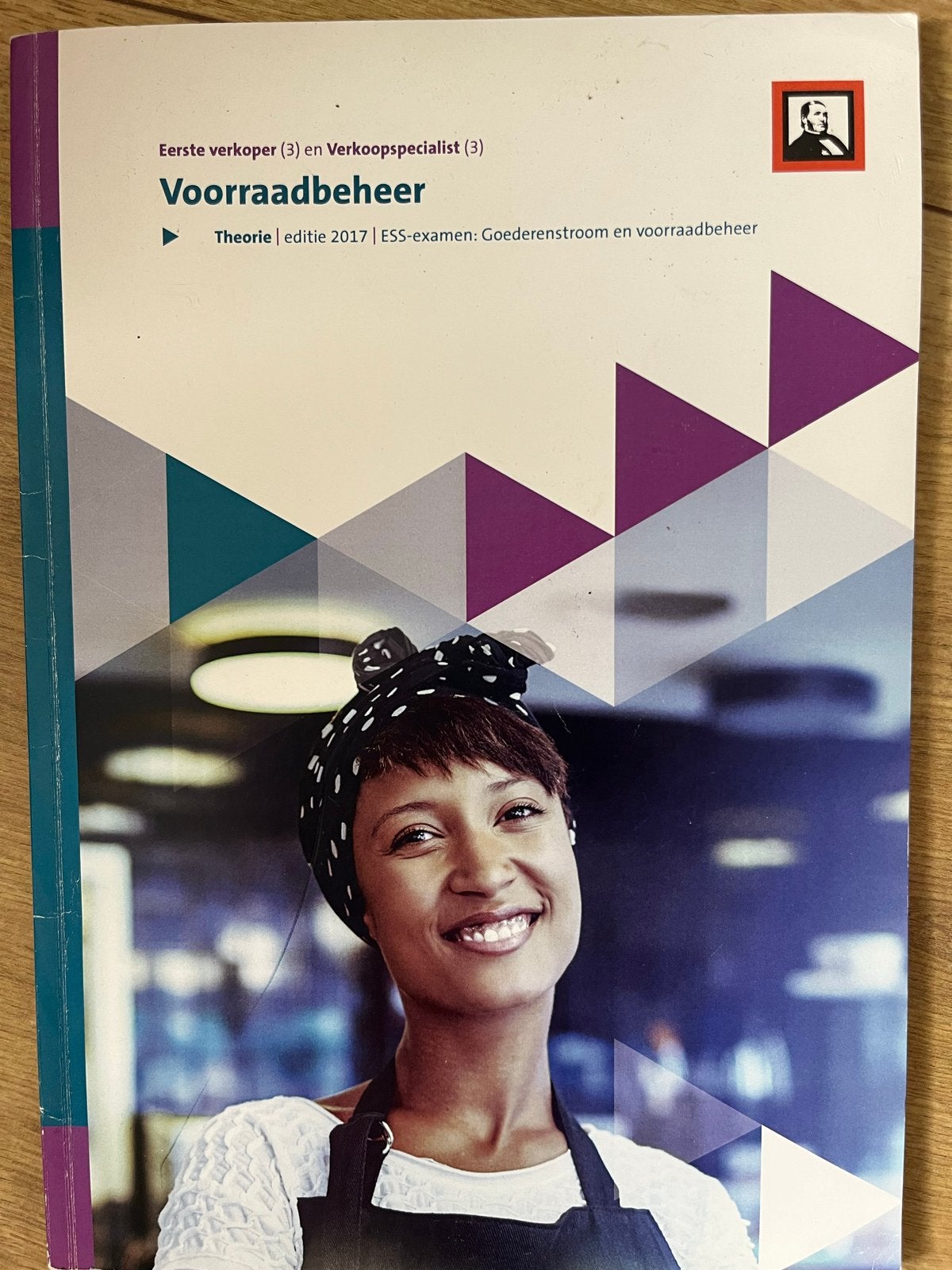 Voorraadbeheer Theorie - Editie 2017, Ophalen of Verzenden, Zo goed als nieuw, MBO